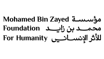 External Relations Manager